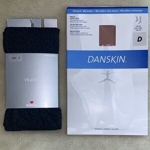 Bundle of 2 tights new in package queen size toast and grey cheetah